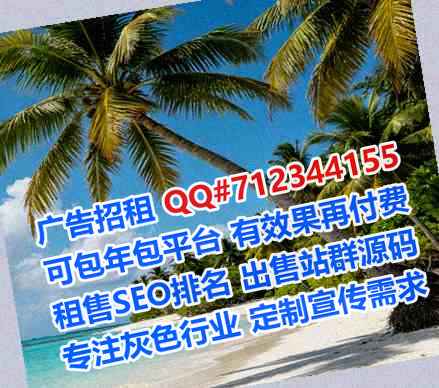 明溪孕母电力经营部